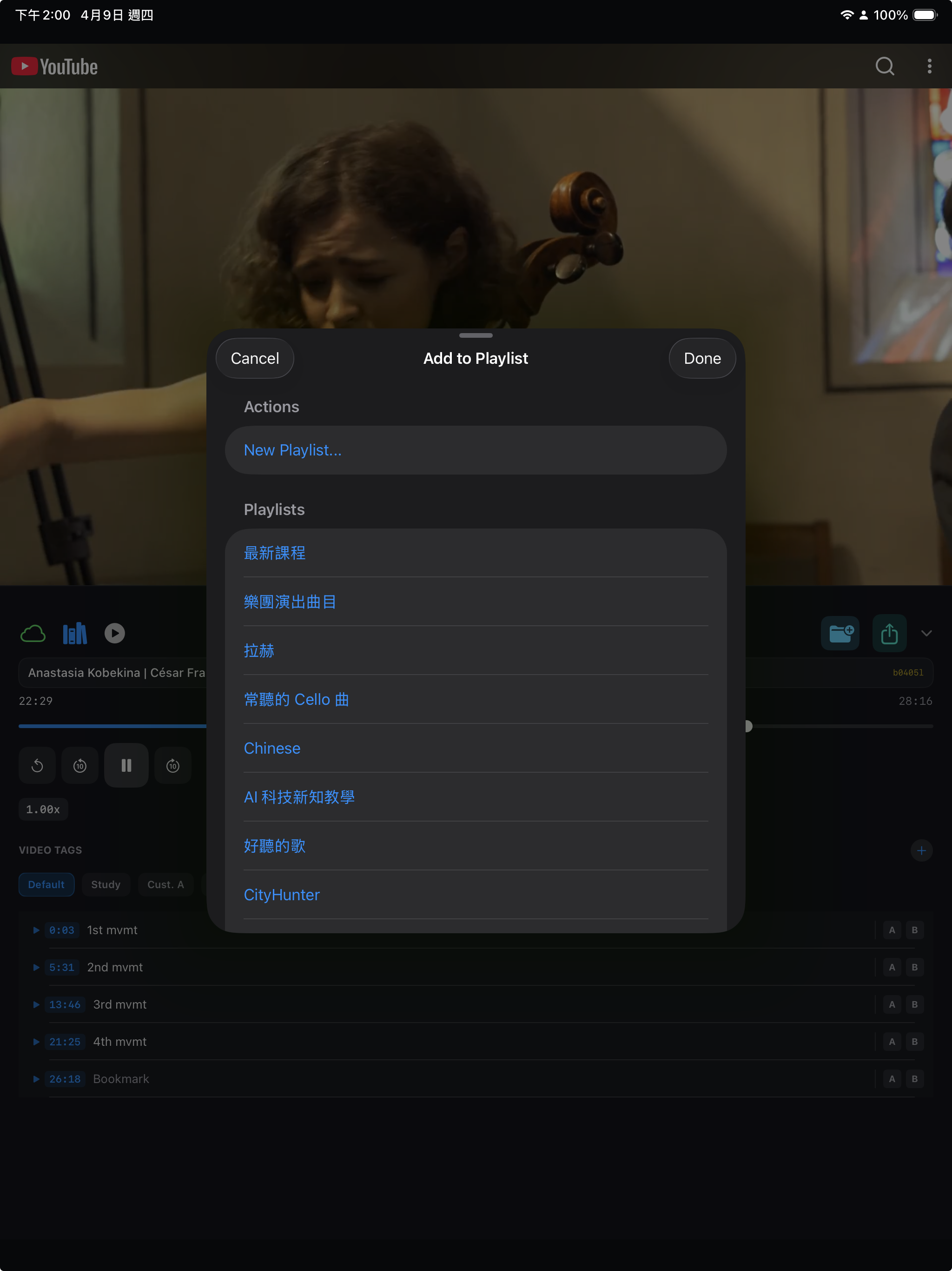 Add to playlist dialog showing saved playlists